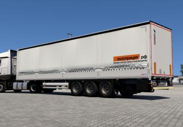 Прицеп Schmitz Cargobull SCS 24версия 1.0 для Euro Truck Simulator 2 (v1.49)