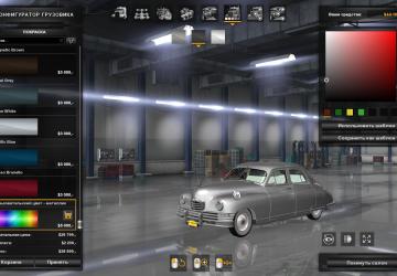 Packard Standard Eight 1948версия 1.1 для American Truck Simulator (v1.35.x, 1.36.x)