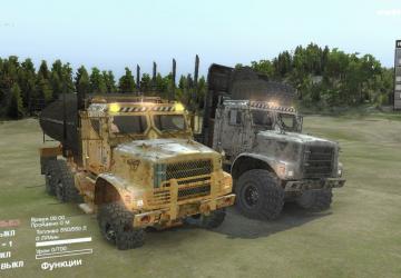 Oshkosh MTVR 6x6версия 1.0 для SpinTires (v03.03.16)