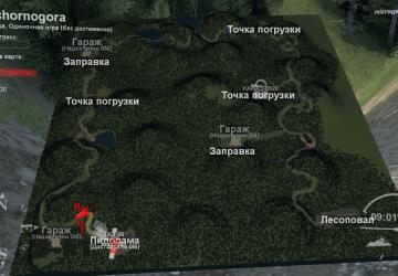 Карта «Chernogora»версия 1.0 для SpinTires (v03.03.16)