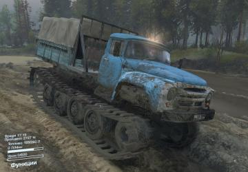 Зил В-1 «Витязь»версия 26.05.18 для SpinTires (v03.03.16)
