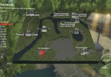 Карта «Берёzки»версия 1.0 для SpinTires (v03.03.16)