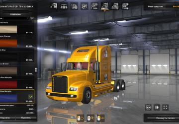 Freightliner FLD Condorверсия 1.0 для American Truck Simulator (v1.33.x, - 1.36.x)
