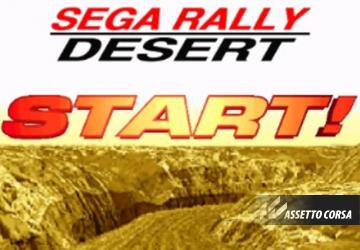 Sega Rally - Desertверсия 0.99 для Assetto Corsa