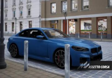 Street Showroomверсия 1.2 для Assetto Corsa