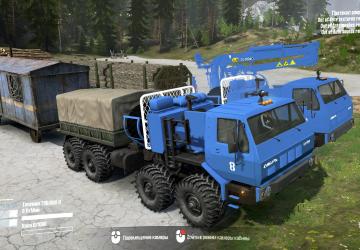 Kraz SiBiRверсия 0.1 для Spintires: MudRunner (v07.08.19)