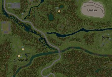 Карта «Профессионал:Альтернатива«версия 1.0 для Spintires: MudRunner (v07.08.19)