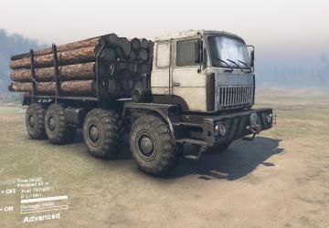 МЗКТ-7429версия 1.0 для SpinTires (v03.03.16)