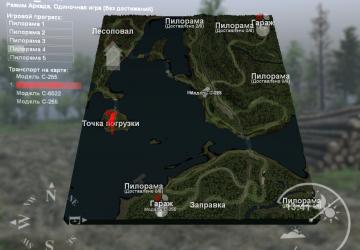 Карта «Там»версия 1.0 для SpinTires (v03.03.16)