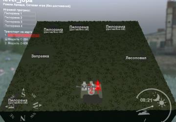 Карта «Jopa»версия 1.0 для SpinTires (v03.03.16)