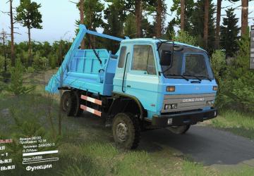 Dong Feng 153версия 1 для SpinTires (v03.03.16)