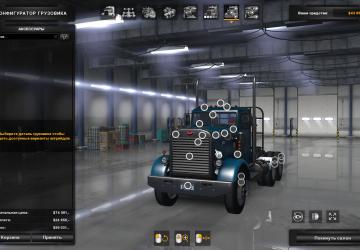 Peterbilt 351версия 13.03.24 для Euro Truck Simulator 2 (v1.49.x)