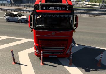 Наклейка «БОЛЬШЕГРУЗ 40»версия 1.0 для Euro Truck Simulator 2 (v1.49)