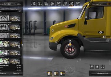 Super Sport Wheels Packверсия 2.0 для American Truck Simulator (v1.35.x, - 1.39.x)
