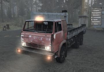 Камаз-5511 «S.T.A.L.K.E.R»версия 1.0 для SpinTires (v03.03.16)