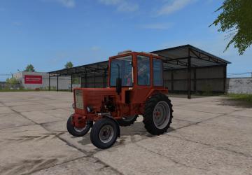 Т-25 Владимирецверсия 1.0.0.0 для Farming Simulator 2017 (v1.5.x)