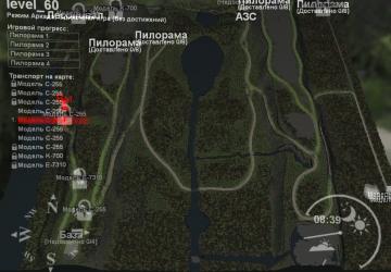 Карта «Альпийская баллада»версия 1 для SpinTires (v03.03.16)