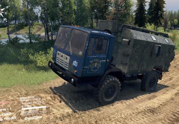 КАЗ-4540 «Колхида»версия 1.0 для SpinTires (v03.03.16)