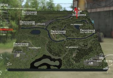 Карта «Пиво»версия 1.0 для SpinTires (v03.03.16)