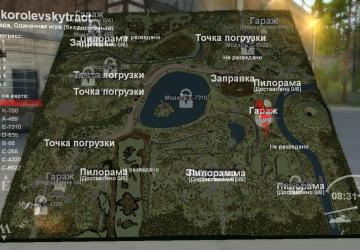 Карта «Королевский Тракт»версия 2.0 для SpinTires (v03.03.16)