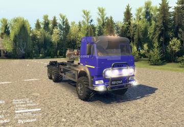 Камаз-65117 Зерновоз-лесовозверсия 1.0 для SpinTires (v03.03.16)