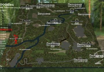 Карта «Puddles»версия 1.0 для SpinTires (v03.03.16)