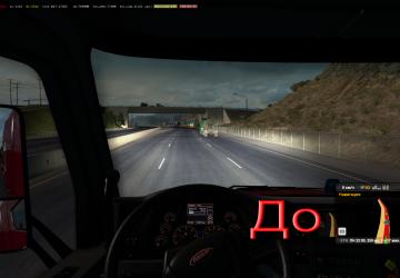 Изменение дальнего и ближнего света фарверсия 1.0 для American Truck Simulator (v1.32.x, - 1.39.x)