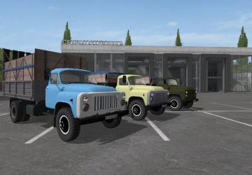 ГАЗ-53версия 1.0 для Farming Simulator 2017 (v1.5.x)