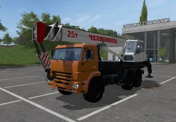 КамАЗ-43118-46 Автокранверсия 1.0.2.4 для Farming Simulator 2017 (v1.5.x)