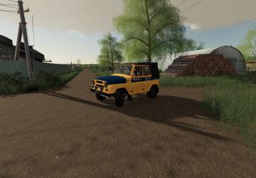 УАЗ 469 милицияверсия 1.0 для Farming Simulator 2019 (v1.7.1.0)