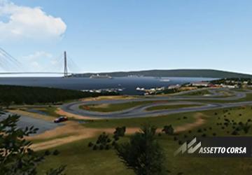 Zmeinka Champверсия 1.1 для Assetto Corsa