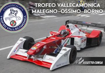 Malegno - Borno Hillclimbверсия 1.0 для Assetto Corsa