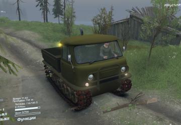 ЗВМ-2411 Г «Узола»версия 15.04.18 для SpinTires (v03.03.16)