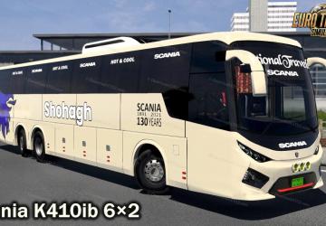 Scania K410ib 6x2версия 1.0 для Euro Truck Simulator 2 (v1.49.x)