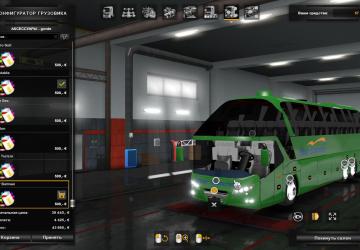 Neoplan Starliner Euro 5версия 1.7 для Euro Truck Simulator 2 (v1.49.x)