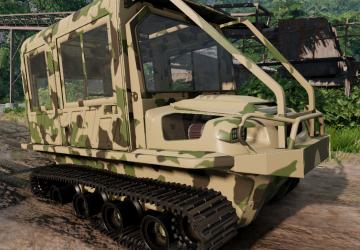 Tracked FPU Wydraверсия 1.1 для BeamNG.drive