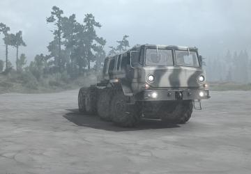 ZiKZ-605R (МАЗ-537)версия 1.0.1 для Spintires: MudRunner (v10.06.19)