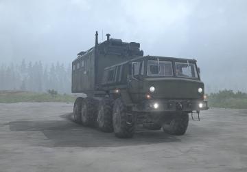 Текстуры для ZIKZ-605Rверсия 1.0 для Spintires: MudRunner (v07.08.19)