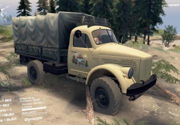 Текстура Газ-63 «Капремонт»версия 1.0 для SpinTires (v03.03.16)
