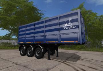 Тонар-95411версия 2.1.0.0 для Farming Simulator 2017 (v1.5.x)