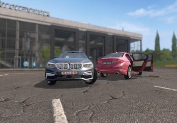 BMW 540iверсия 1.0 для Farming Simulator 2017 (v1.4.4+)