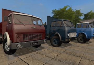 МАЗ-500версия 1.0.0.1 для Farming Simulator 2017 (v1.5.3.1)