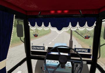 МТЗ 82 с новой кабинойверсия 1.0.0.0 для Farming Simulator 2019 (v2019)