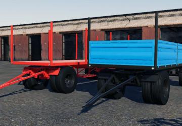 Raba 571версия 1.0.0.0 для Farming Simulator 2019 (v1.7.1.0)