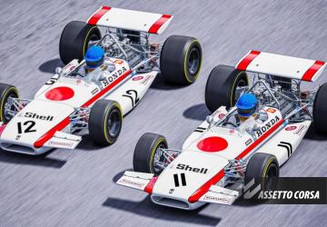 Honda Racing Formula 1 - RSS 1970версия 1.0 для Assetto Corsa