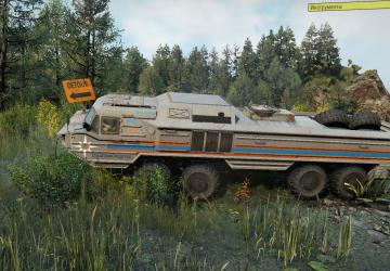 БАЗ 6944версия 1.1.1 для SnowRunner (v5.2)
