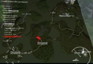 Карта «Fun Trip»версия 1.0 для SpinTires (v03.03.16)