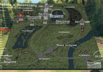 Карта «Работа с паровозами»версия 0.1 для SpinTires (v03.03.16)