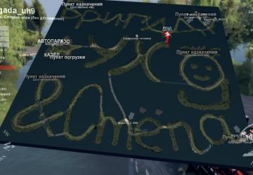Карта «Бригада УХ 9»версия 1.0 для SpinTires (v03.03.16)