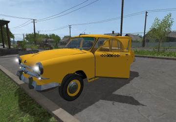 ГАЗ-21версия 1.3 для Farming Simulator 2017 (v1.5.x)